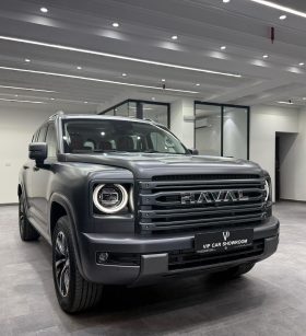 2026 HAVAL H9