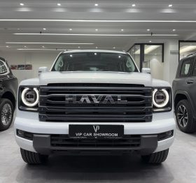 2026 GWM HAVAL H9